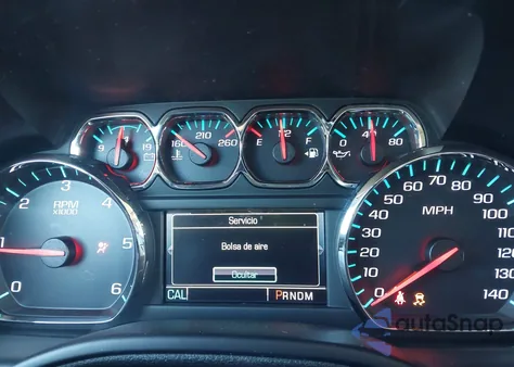 2015 Chevrolet Suburban 1500 Lt из США, поврежденный, VIN 1GNSKJKC5FR547180